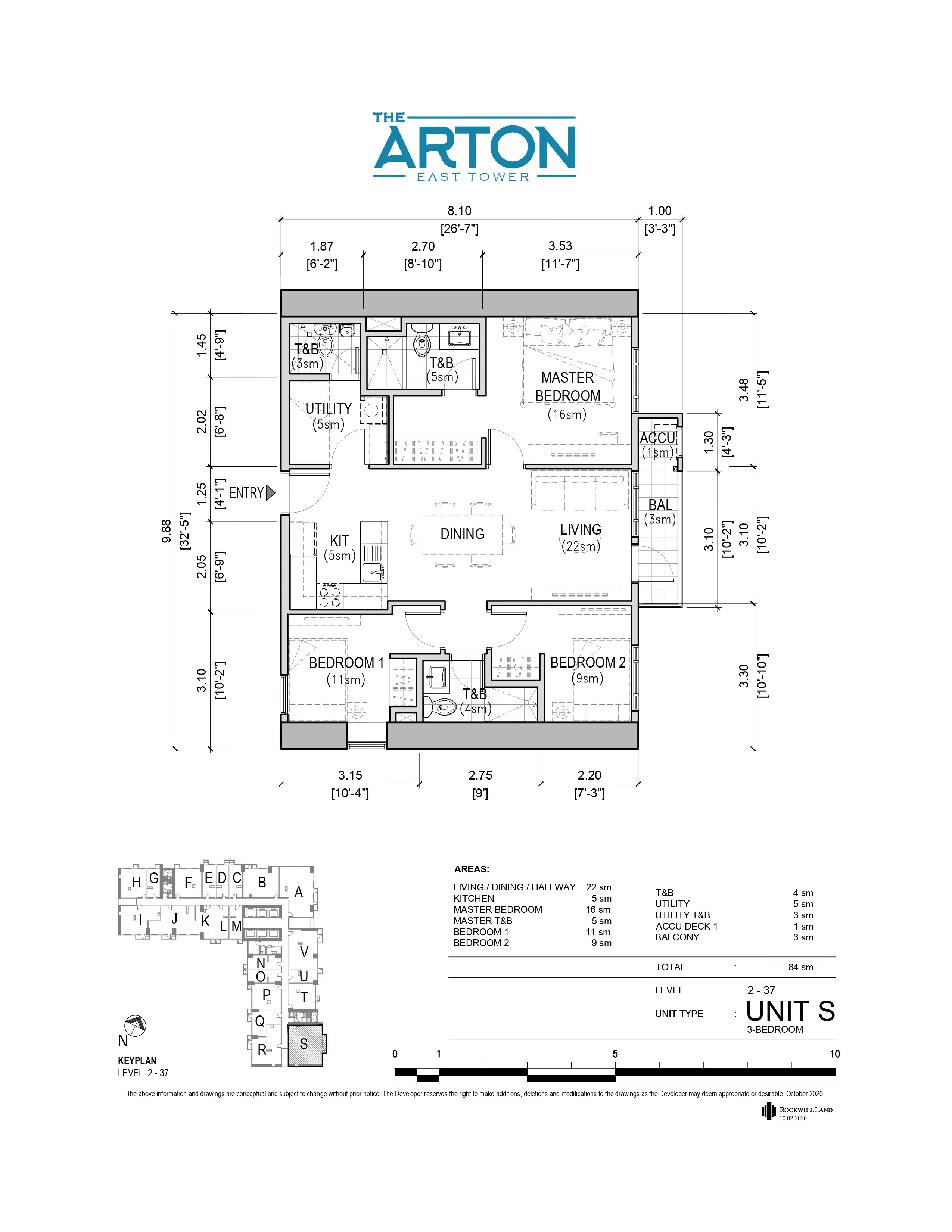Three-bedroom floor plan, Unit S, at The Arton — 84 sqm